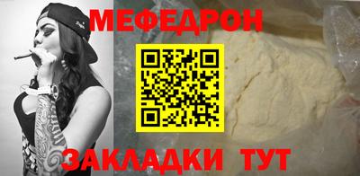 марки lsd Шелехов