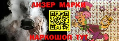 шишки Шахты