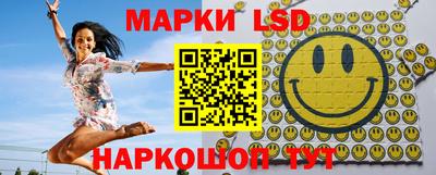 прущий лед Шебекино