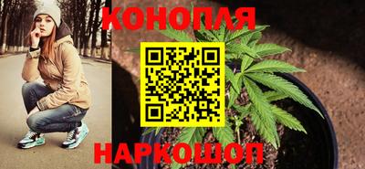 прущий лед Шебекино