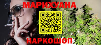 прущий лед Шебекино