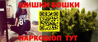 прущий лед Шебекино