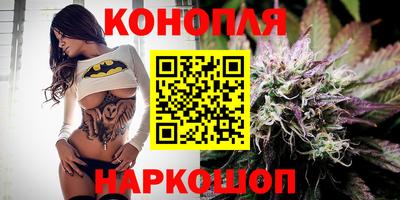 прущий лед Шебекино