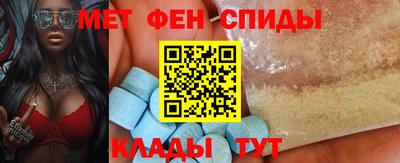шишки Шахты