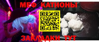 марки lsd Шелехов