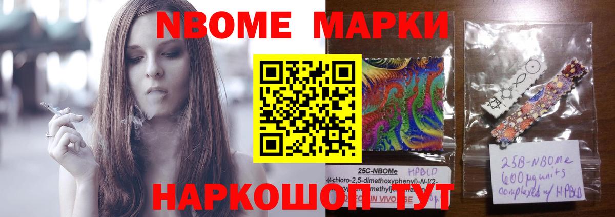 Артём  Лсд 25 экстази кислота  Вход с VPN  ЛСД экстази ecstasy 